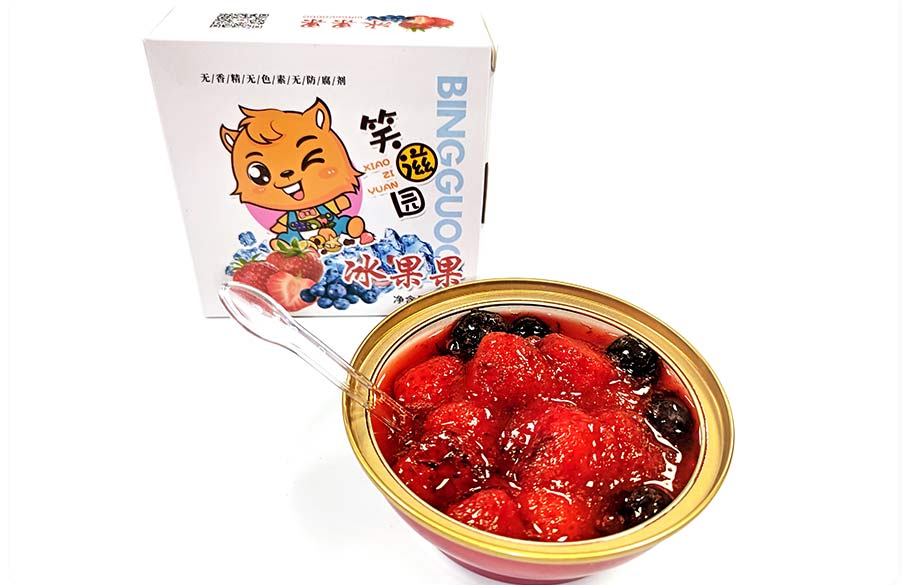 丹东特产冰点草莓蓝莓_10.jpg