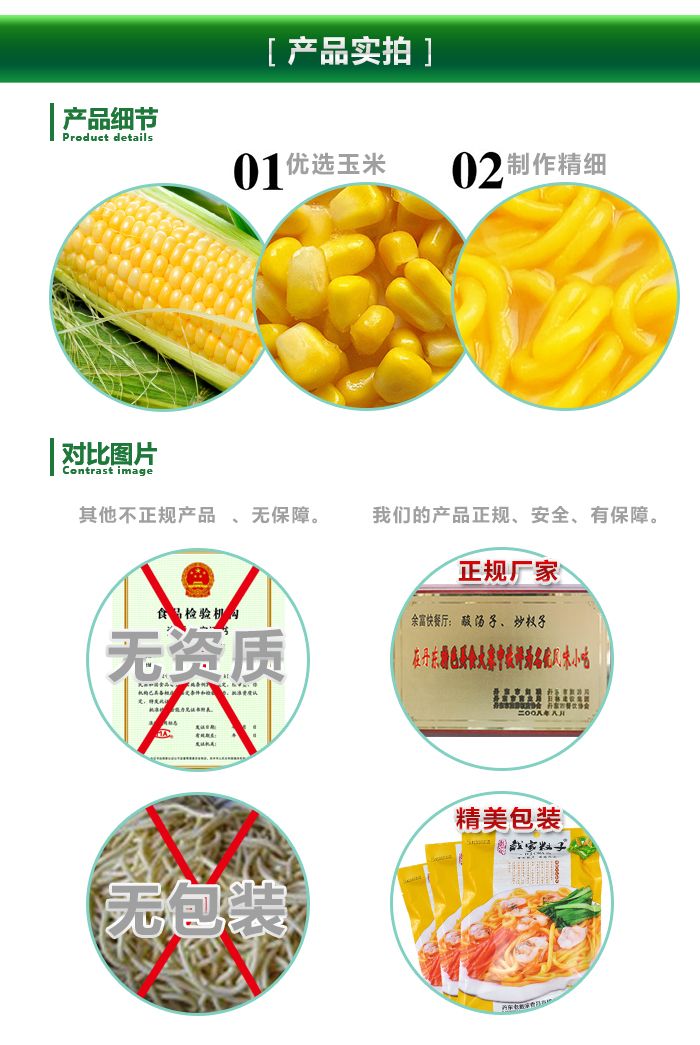 微信图片_20250227102457.jpg