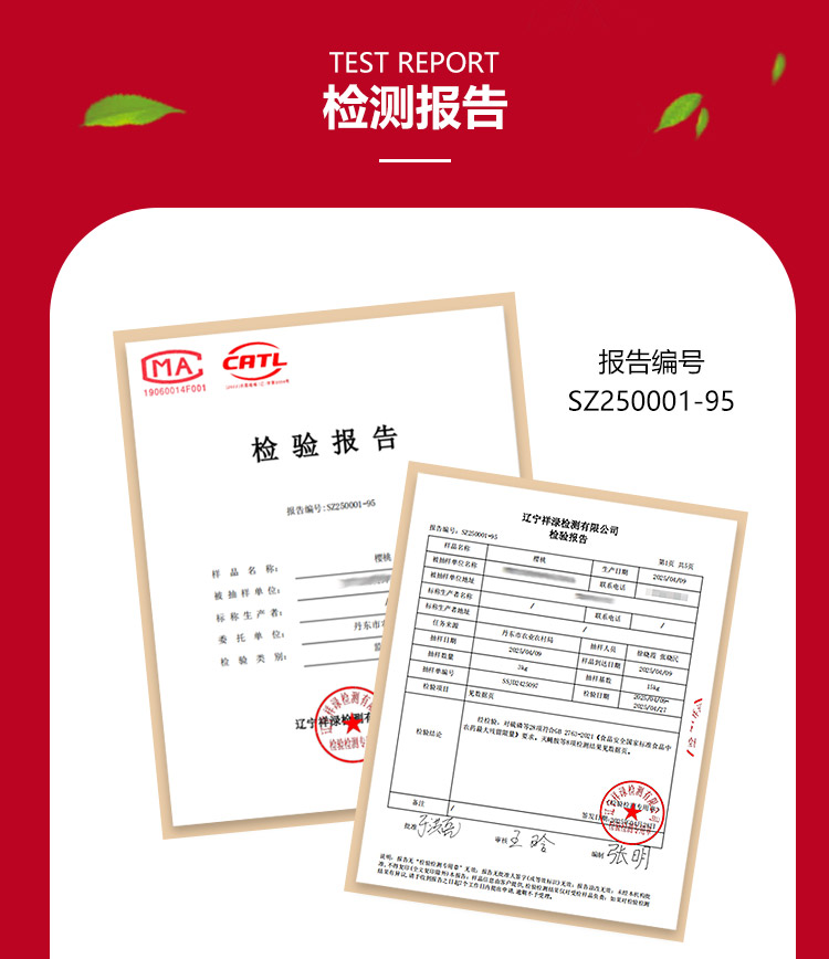 详情2页_09.jpg