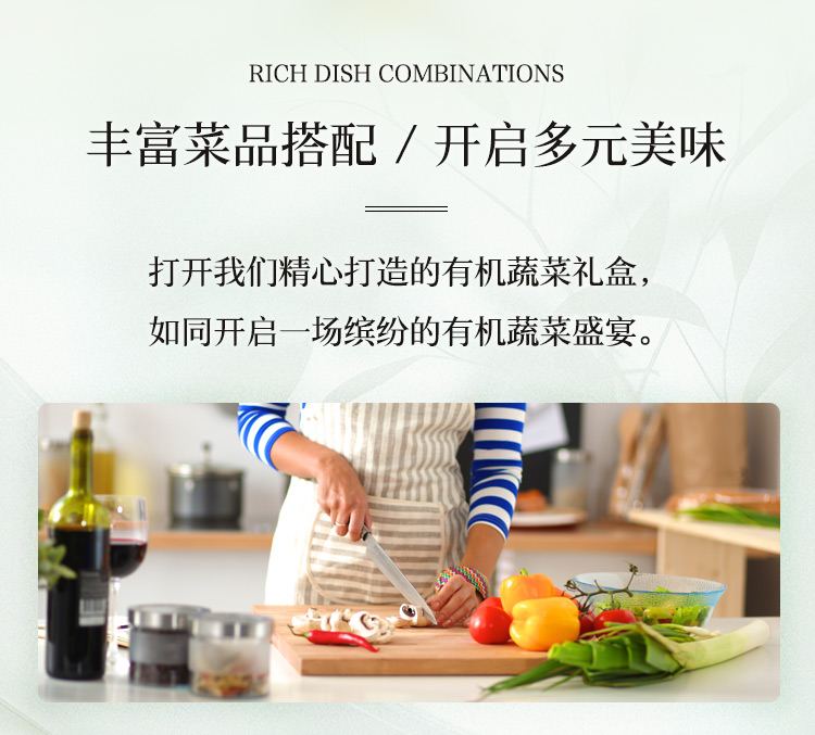 详情页_05(1).jpg