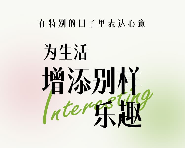 详情页2---副本_01.jpg
