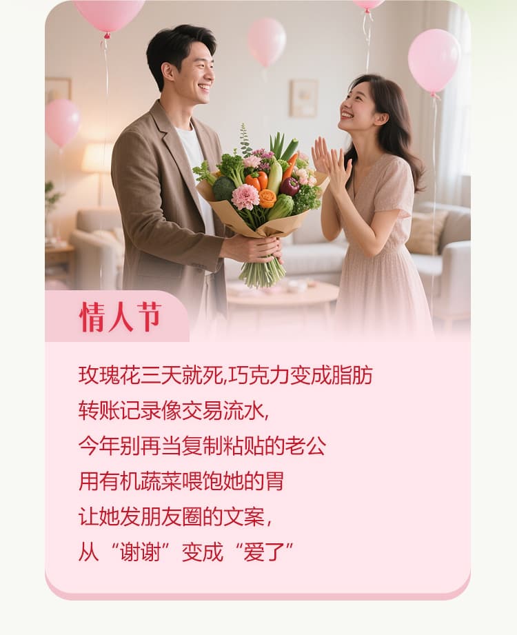 详情页2---副本_02.jpg