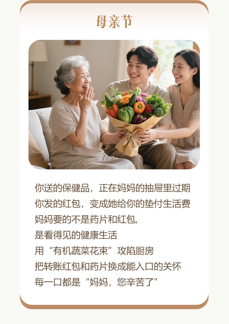 详情页2---副本_03.jpg