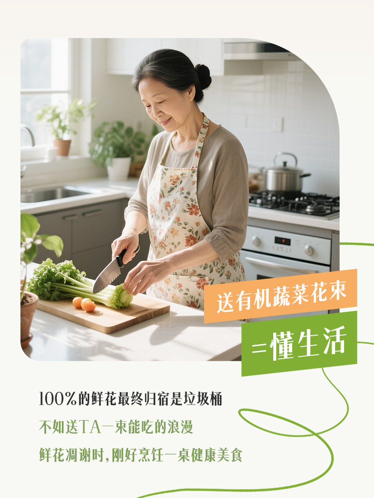 详情页_03.jpg