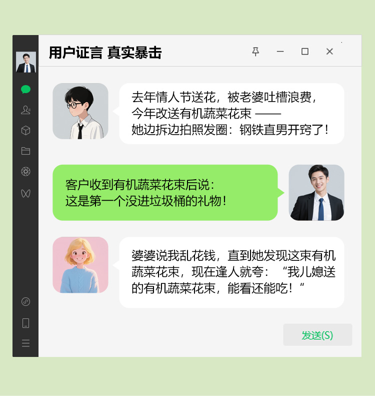 详情页_06.jpg