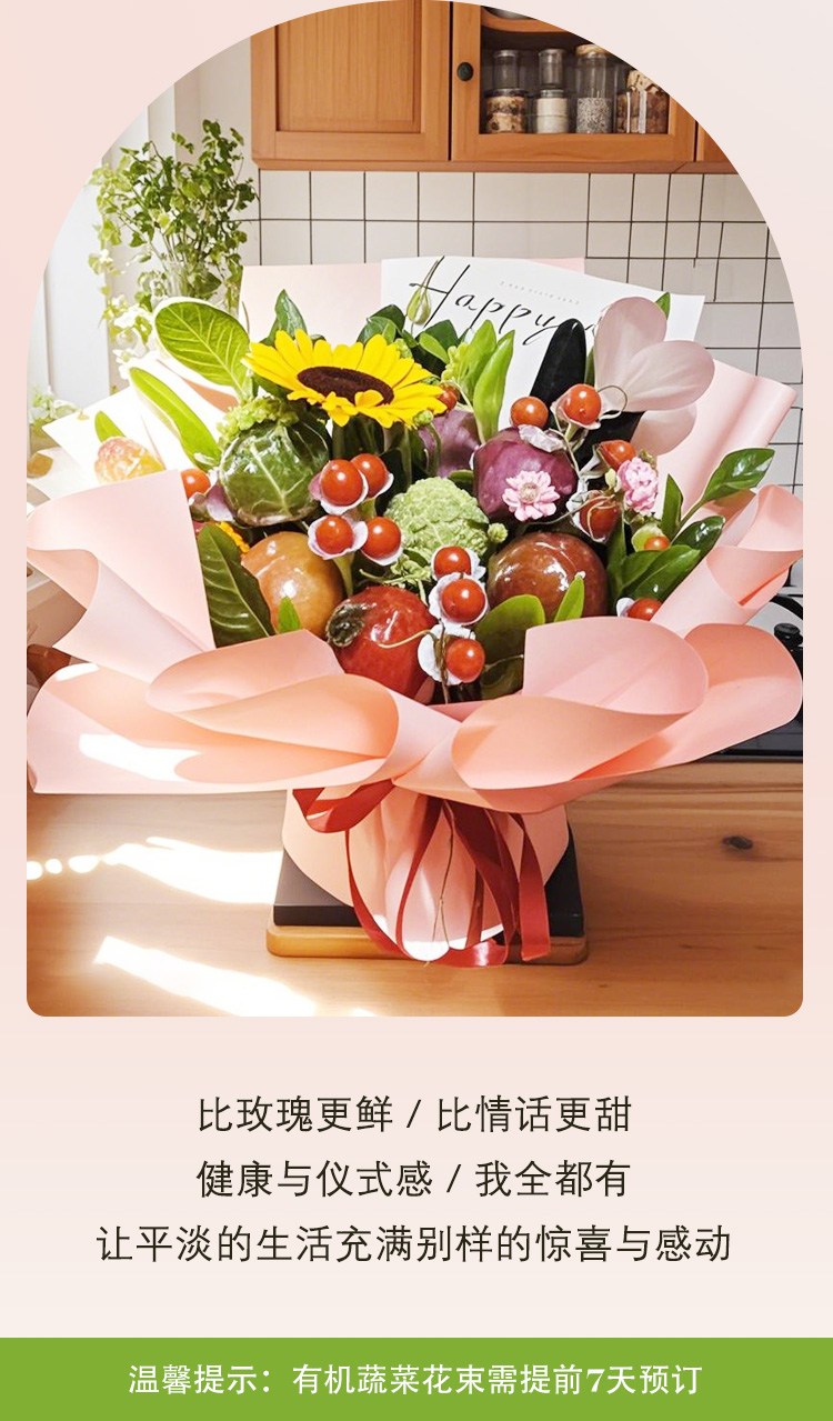 详情页_02.jpg