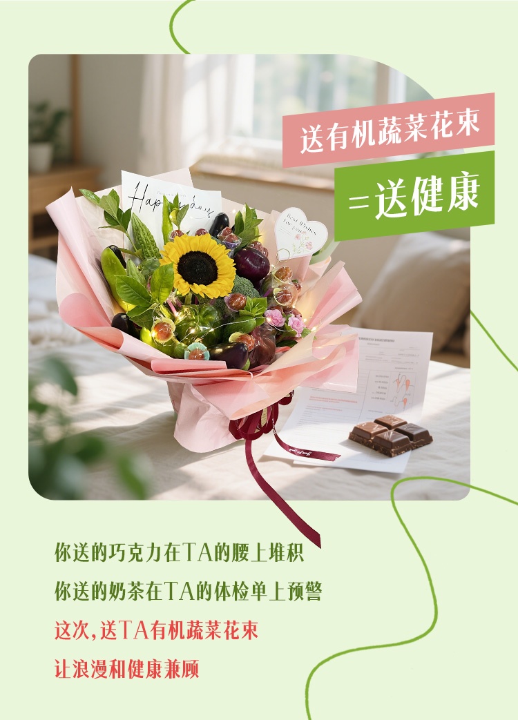 详情页_04.jpg