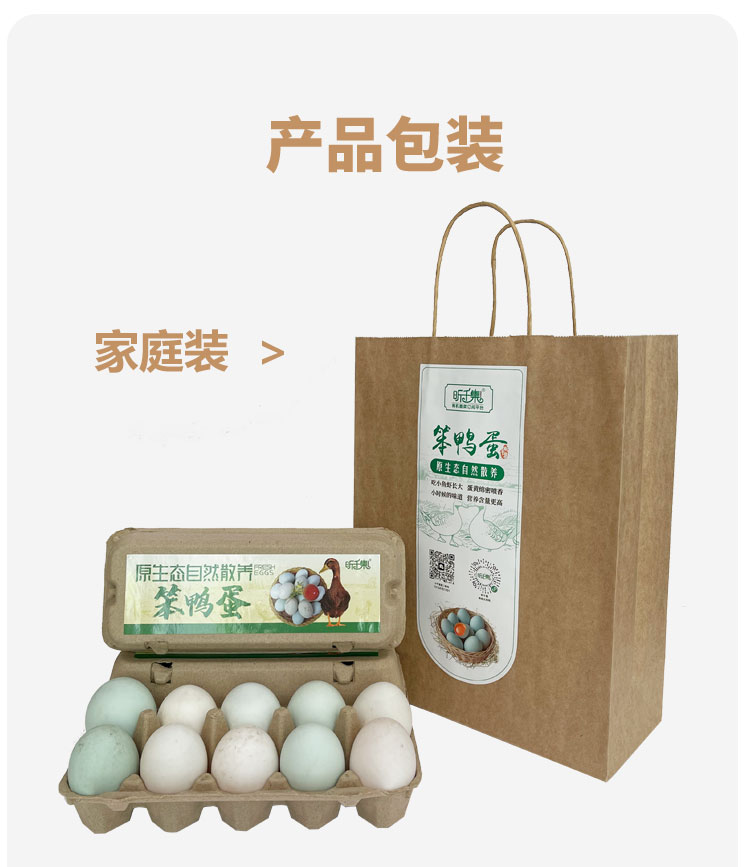 产品包装_02.jpg