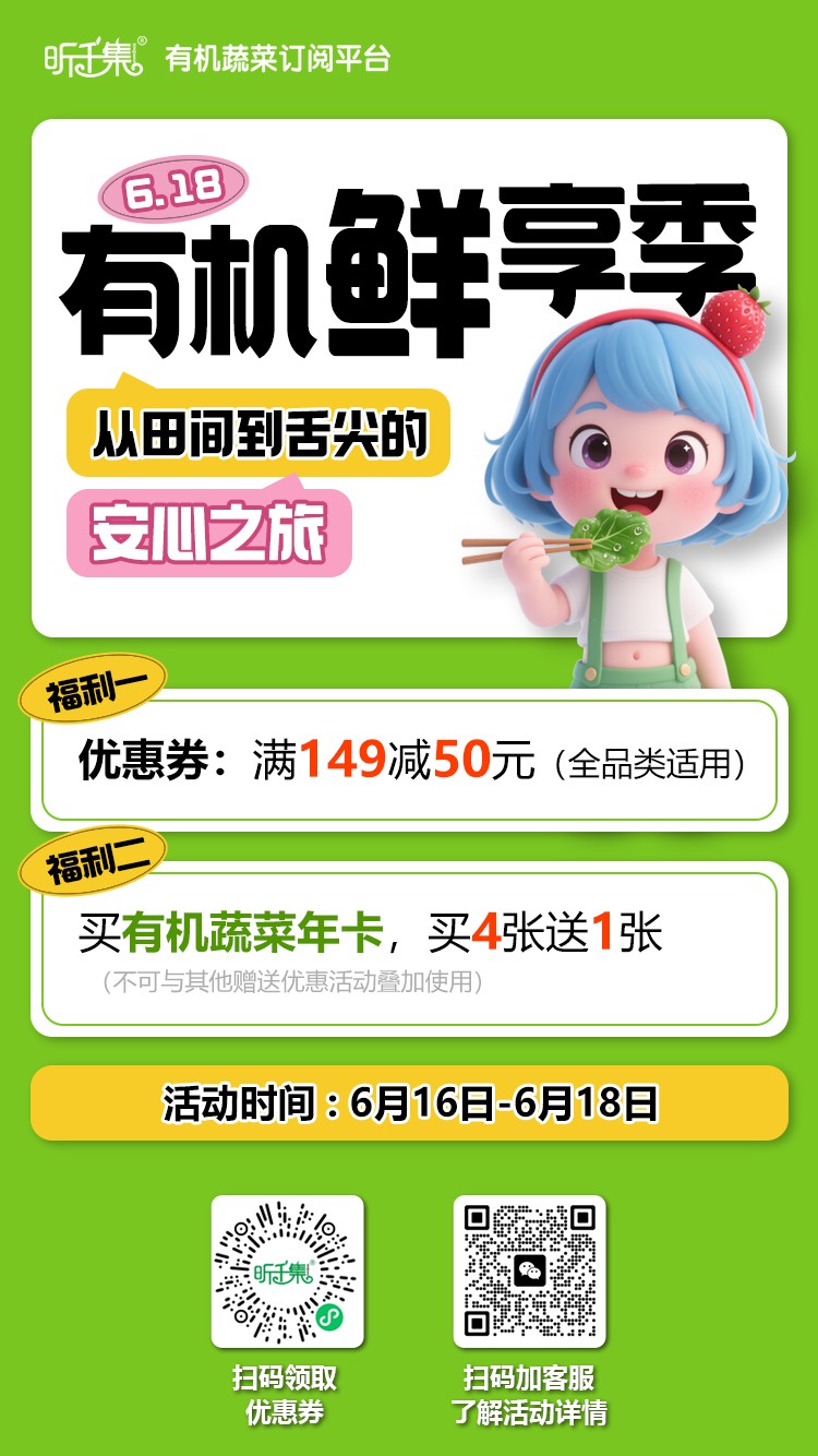618(3)_副本.jpg