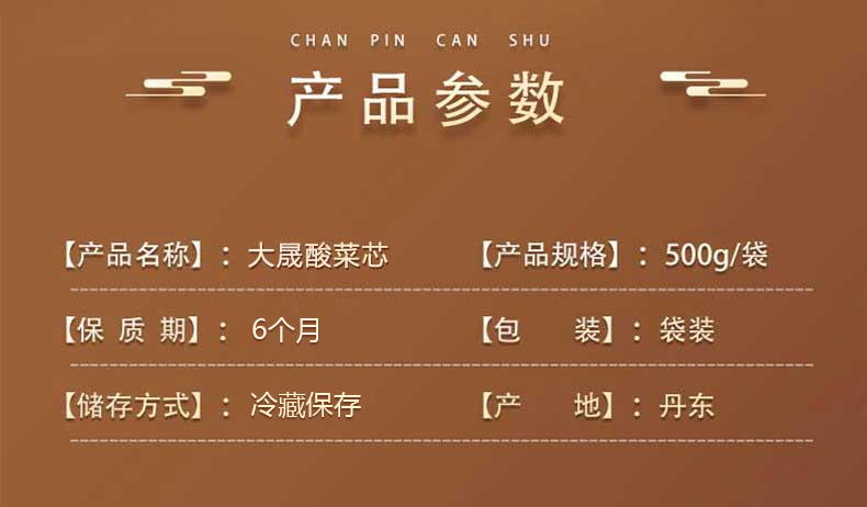 企业微信截图_17537520387327.jpg