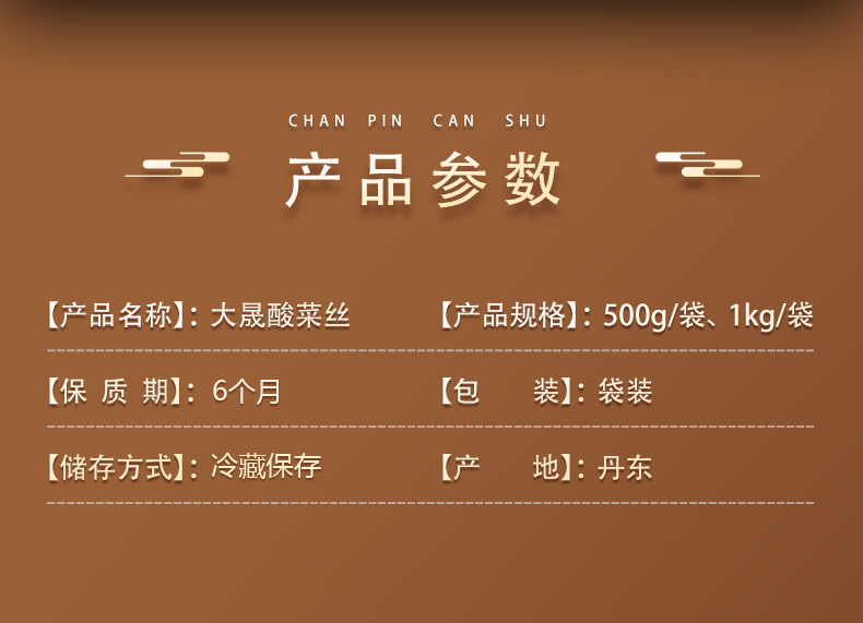 企业微信截图_17537520548310.jpg