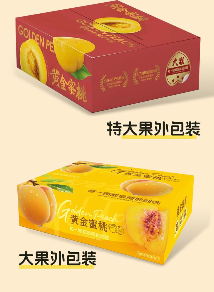 详情页---副本_14(1).jpg