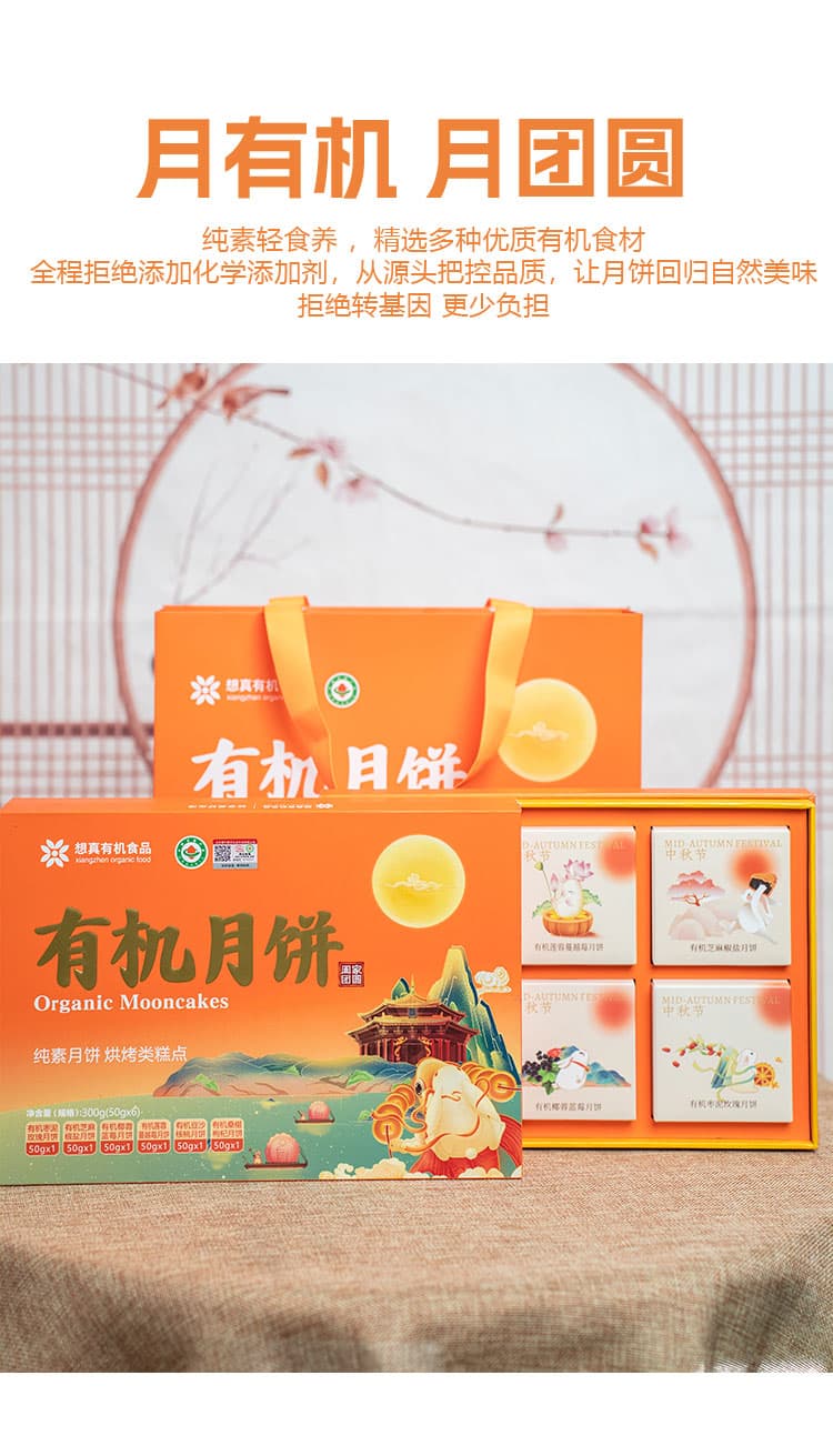 详情1.jpg