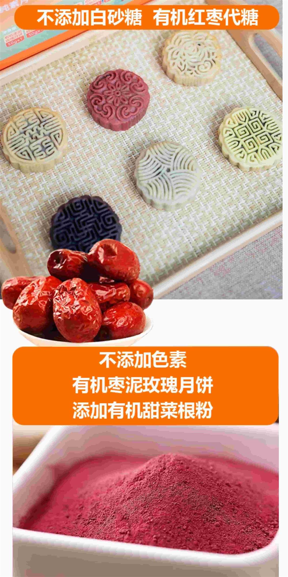 详情2.jpg