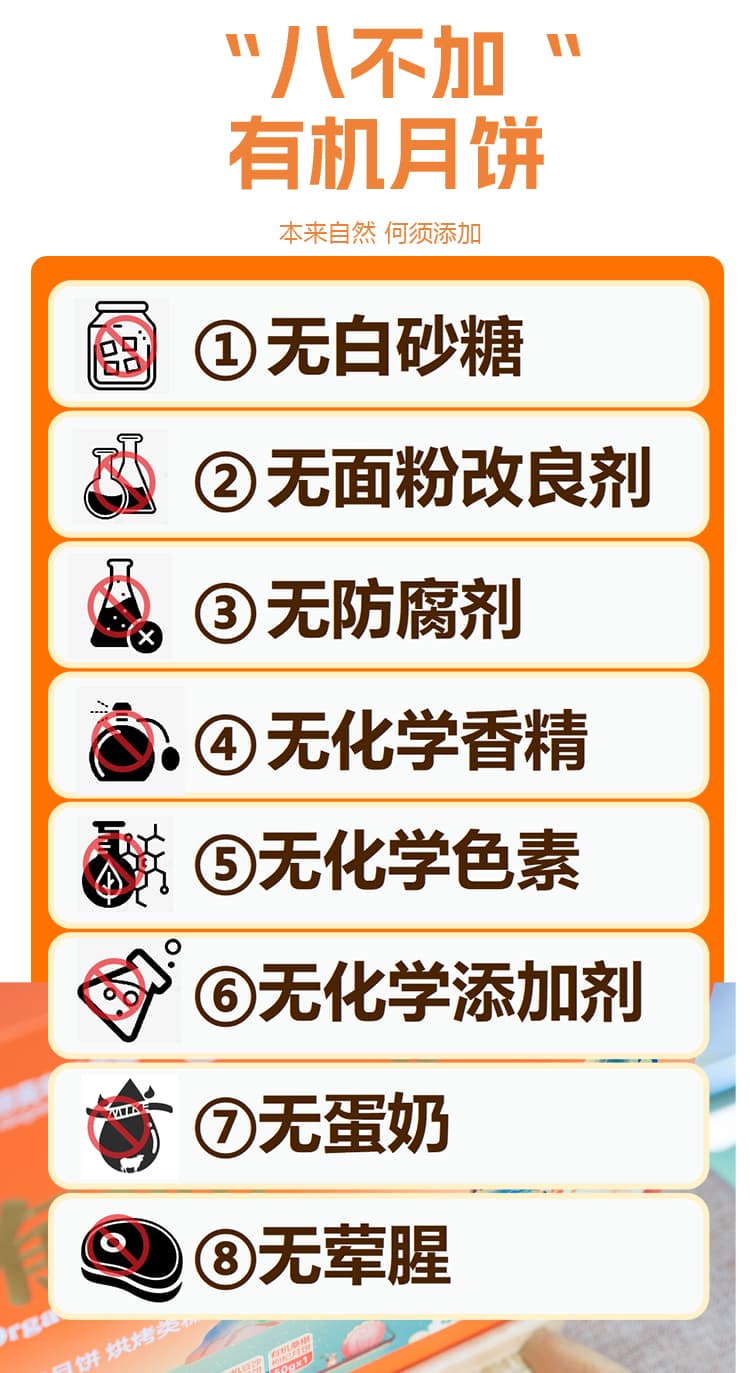 详情4.jpg