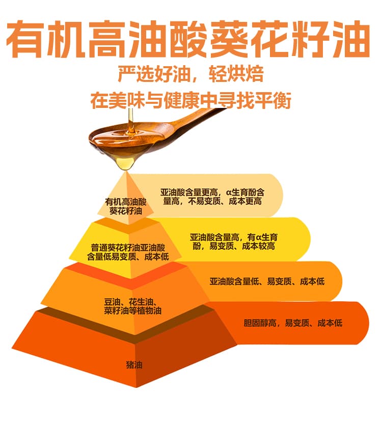 详情5.jpg