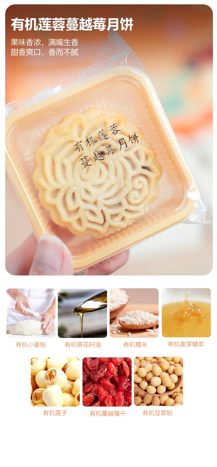 详情10.jpg