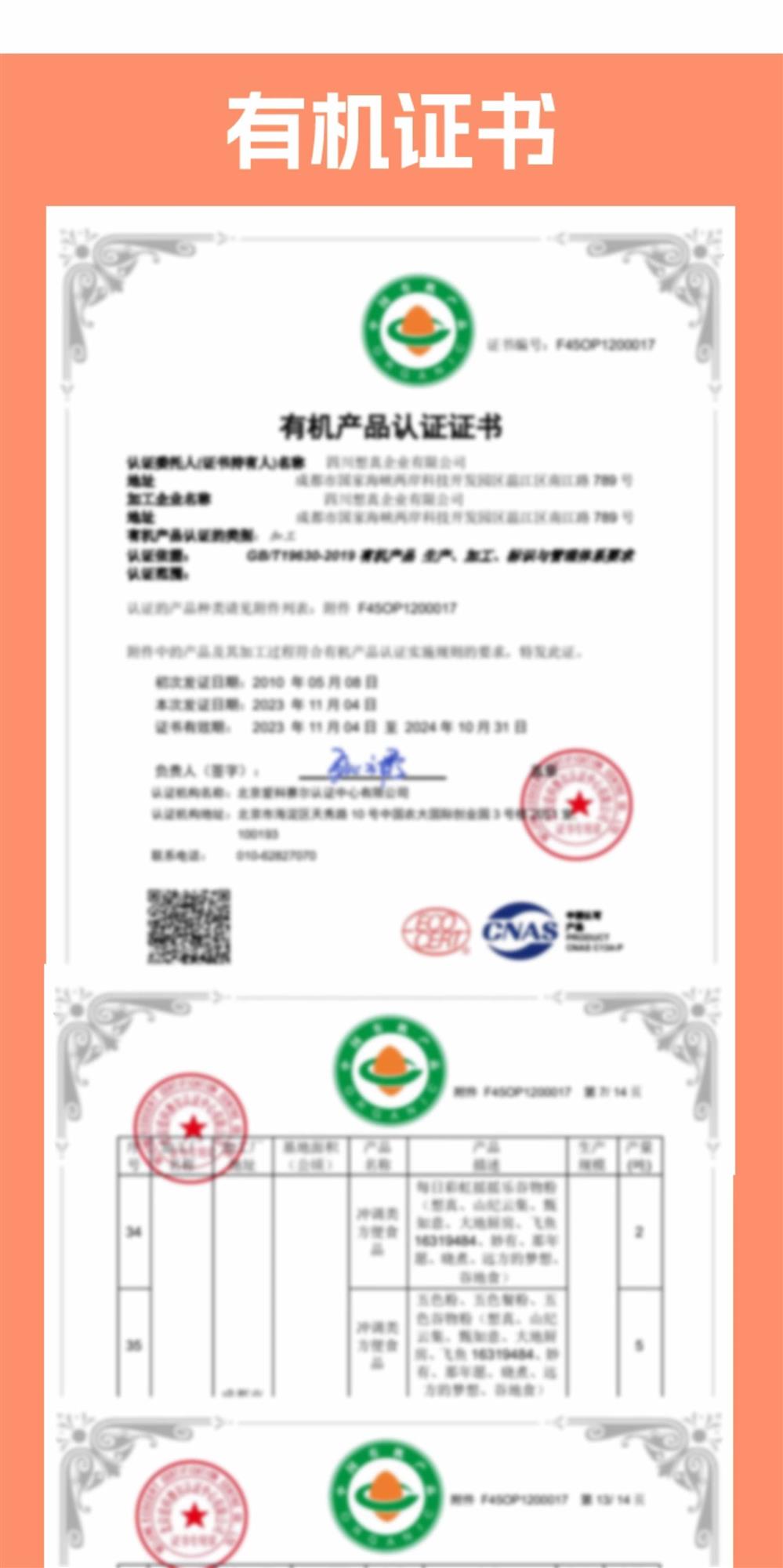 O1CN01fb49W12IPqBMHlHzc_!!929189279(1) 拷贝(1).jpg