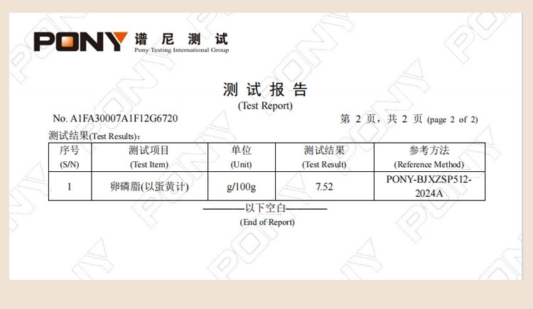 删除图层2_02.jpg 删除图层2_02.jpg