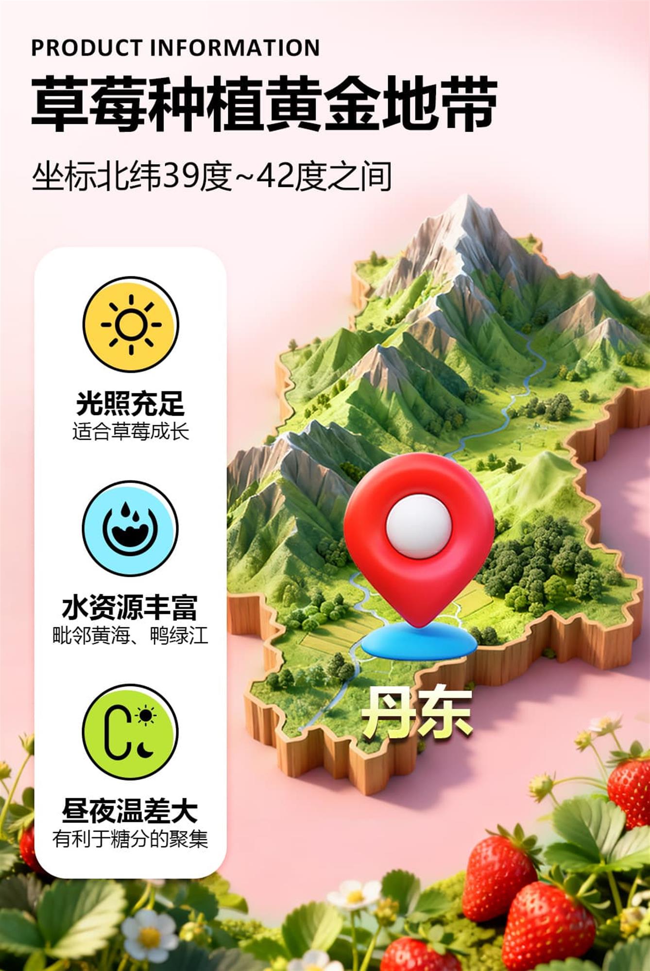 详情图_03.jpg 详情图_03.jpg