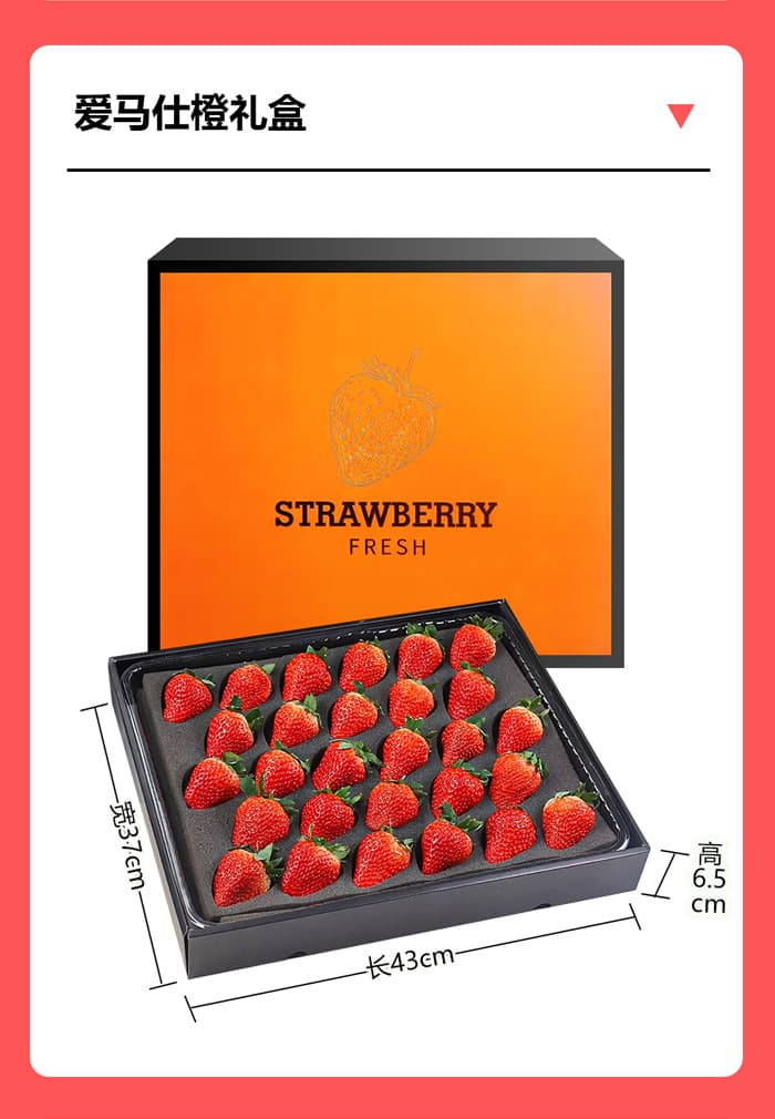 详情图--包装_02.jpg 详情图--包装_02.jpg