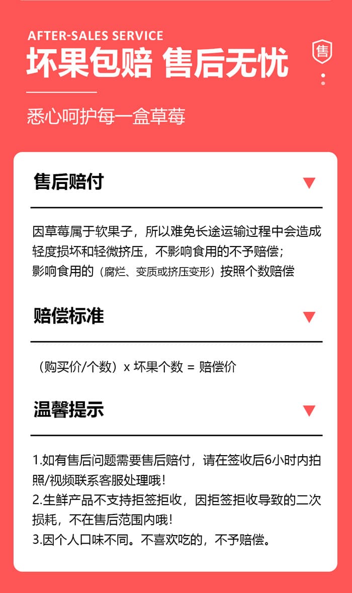 详情图--包装_04.jpg 详情图--包装_04.jpg