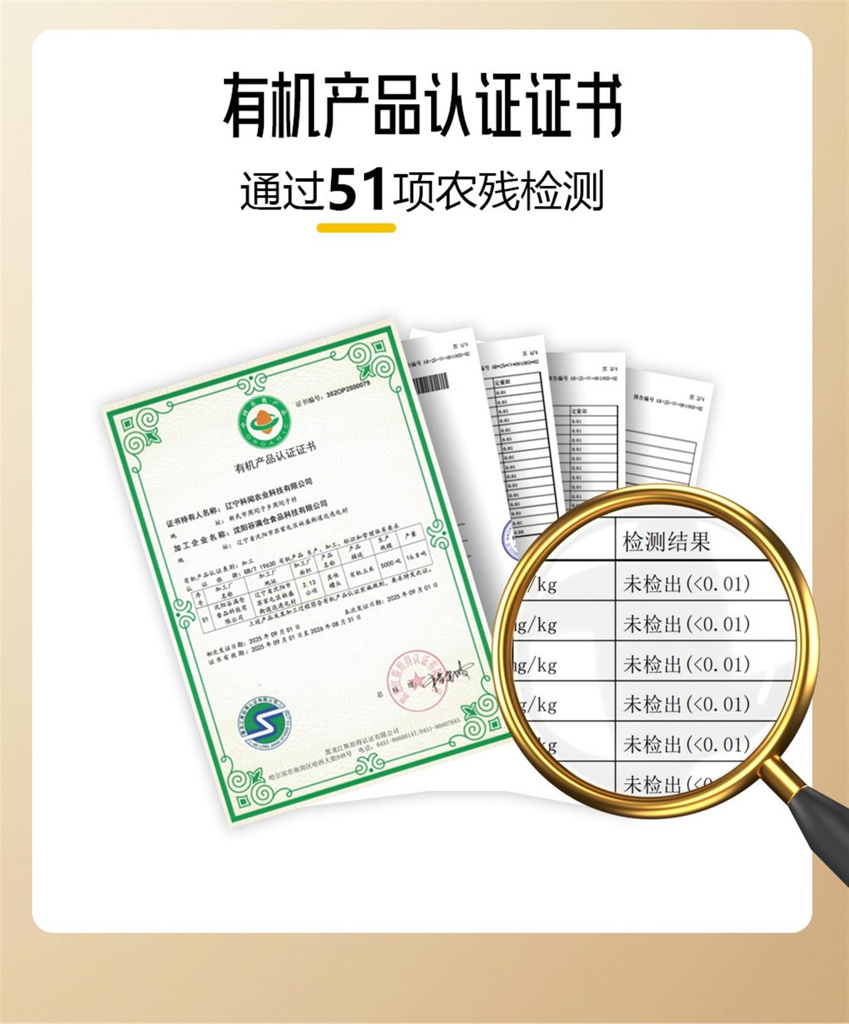 详情图_05(1).jpg 详情图_05(1).jpg