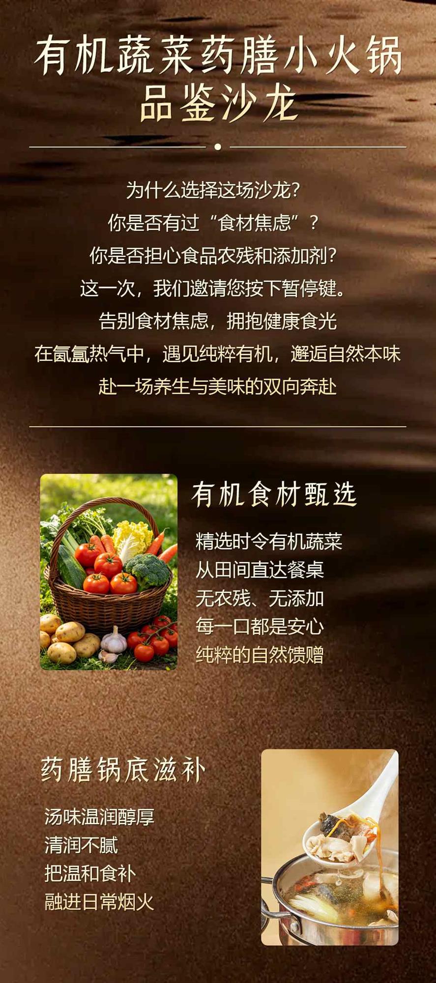 详情_01(5).jpg