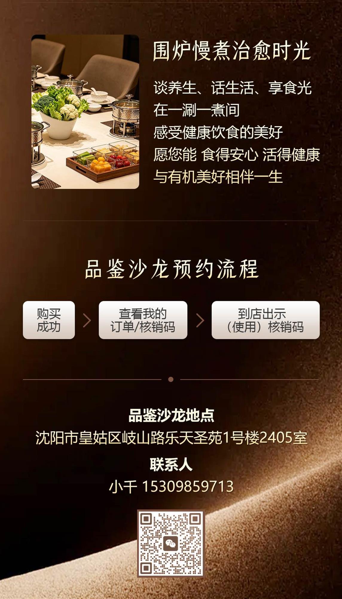 详情_02(7).jpg
