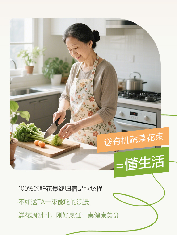 详情页_03.jpg