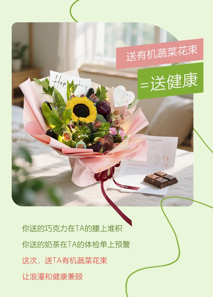 详情页_04_副本.jpg
