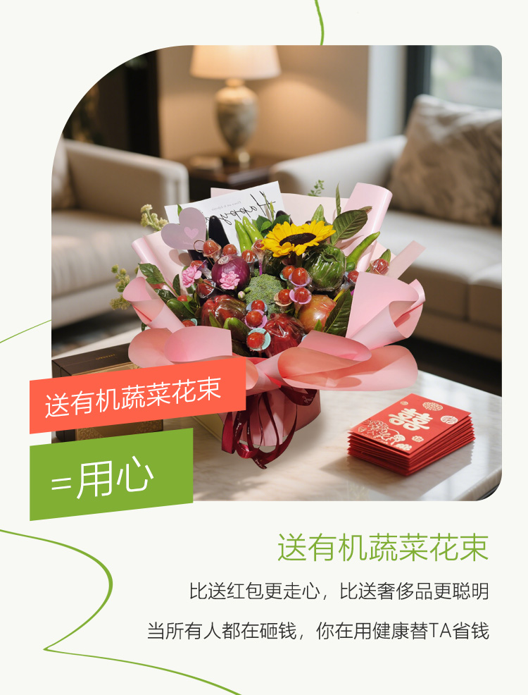 详情页_05.jpg