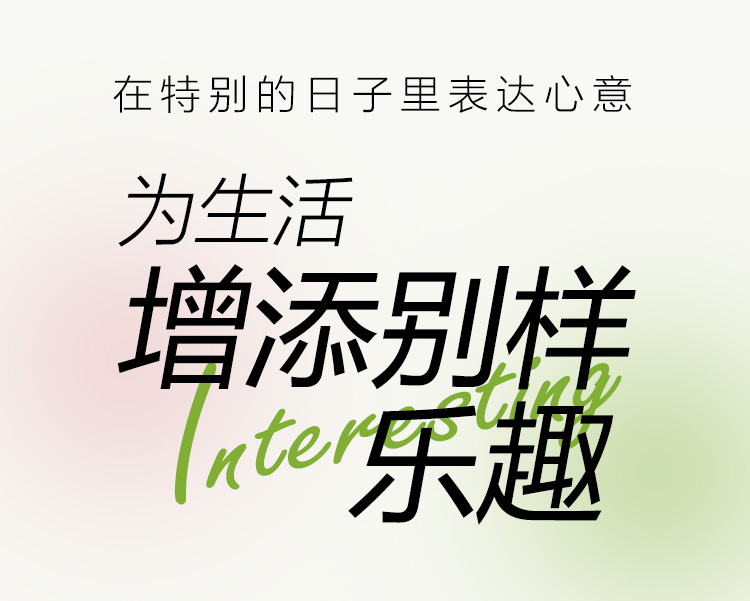 详情页2_01.jpg