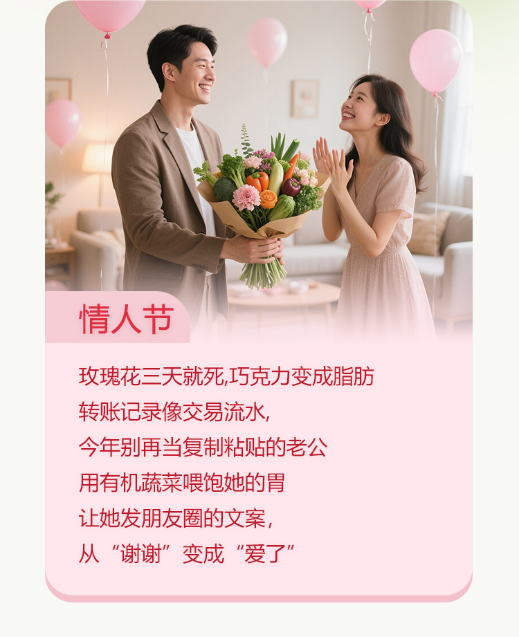 详情页2---副本_02.jpg