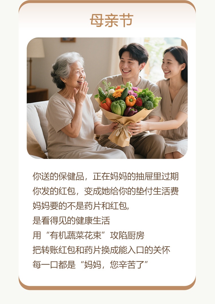 详情页2---副本_03_副本.jpg