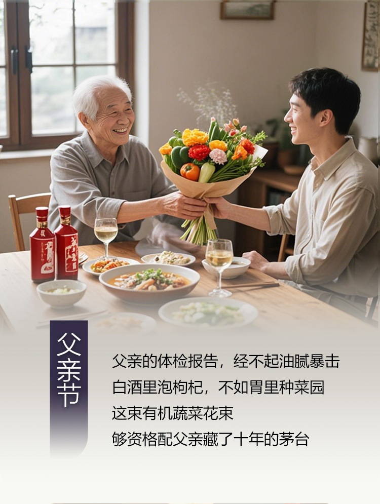 详情页2---副本_04_副本.jpg