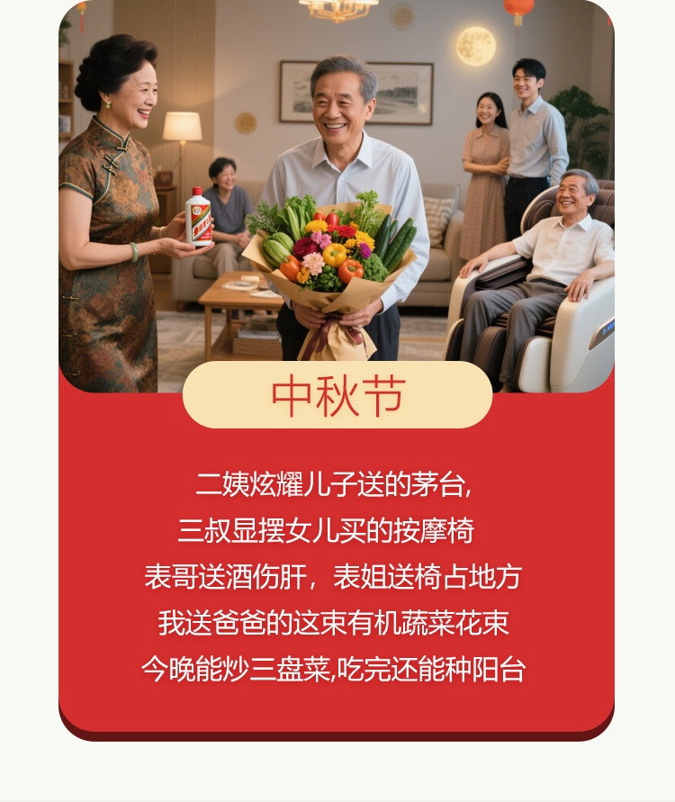 详情页2---副本_05_副本.jpg