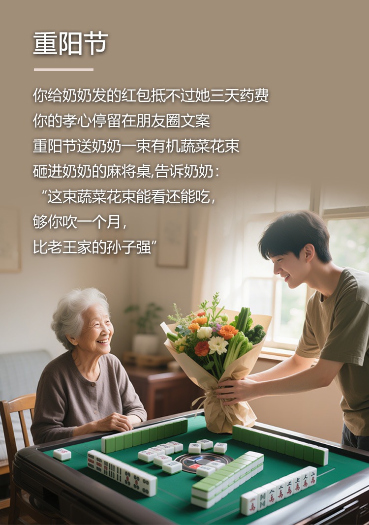 详情页2---副本_06_副本.jpg