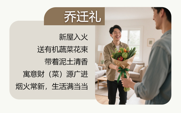 详情页2---副本_08.jpg