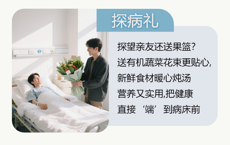 详情页2---副本_09.jpg