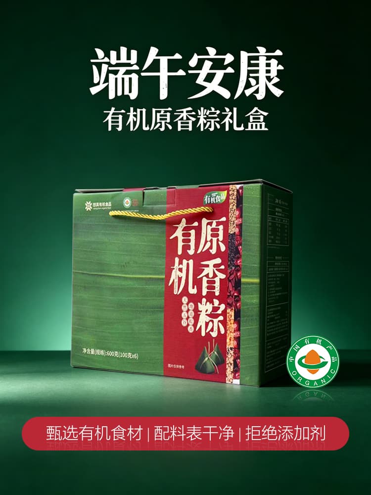 详情图-1.jpg