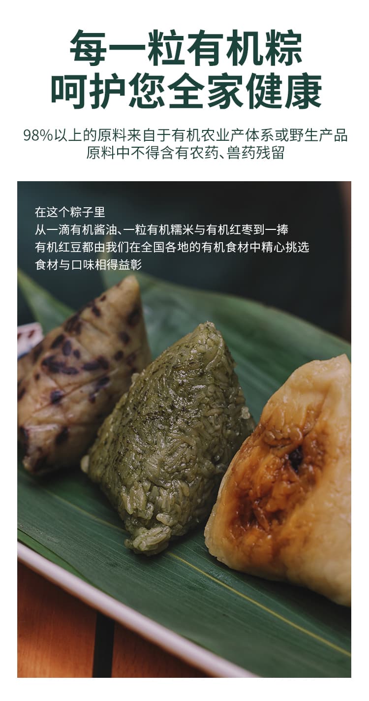 详情图-5.jpg