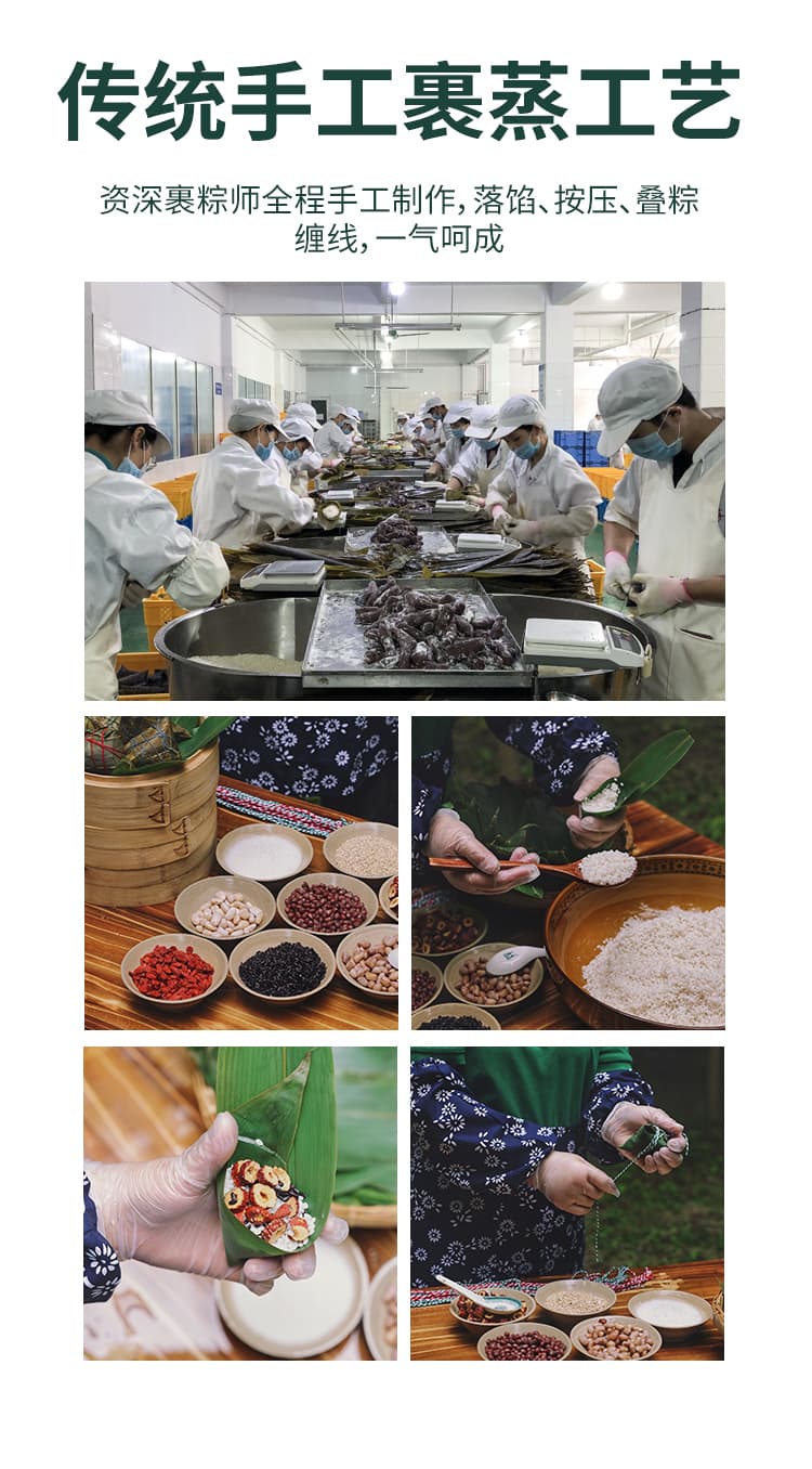 详情图-6.jpg