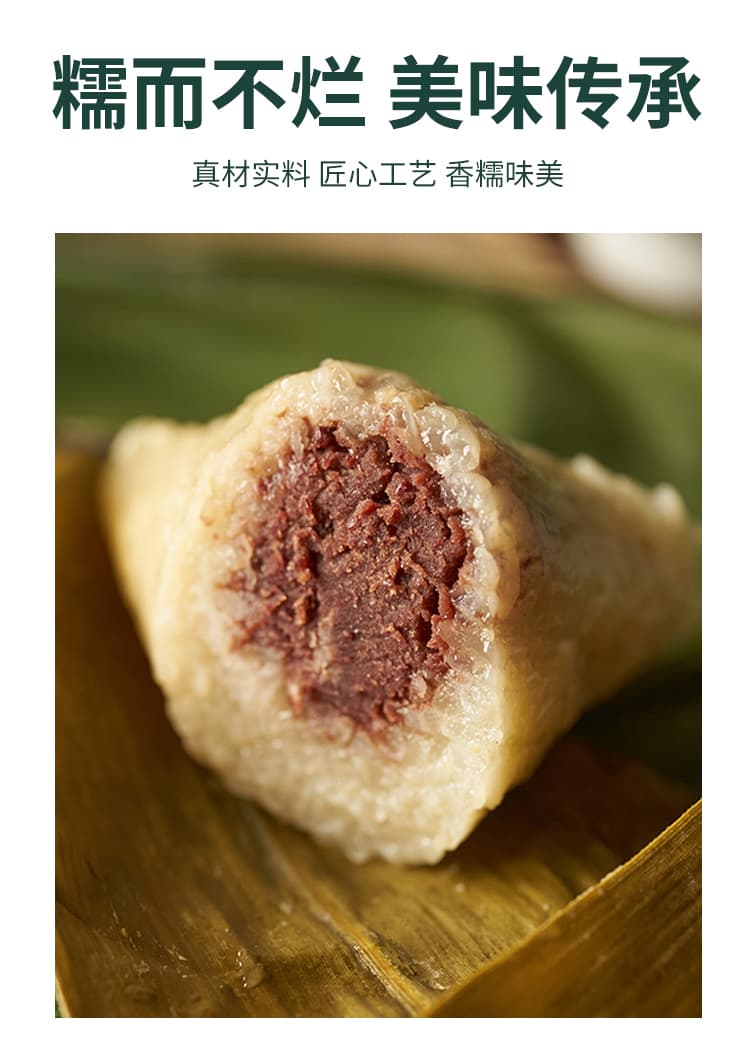 详情图-7.jpg