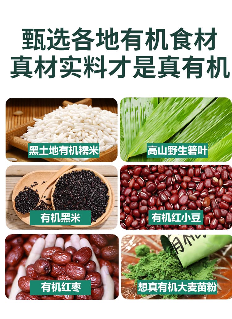 详情图-8.jpg