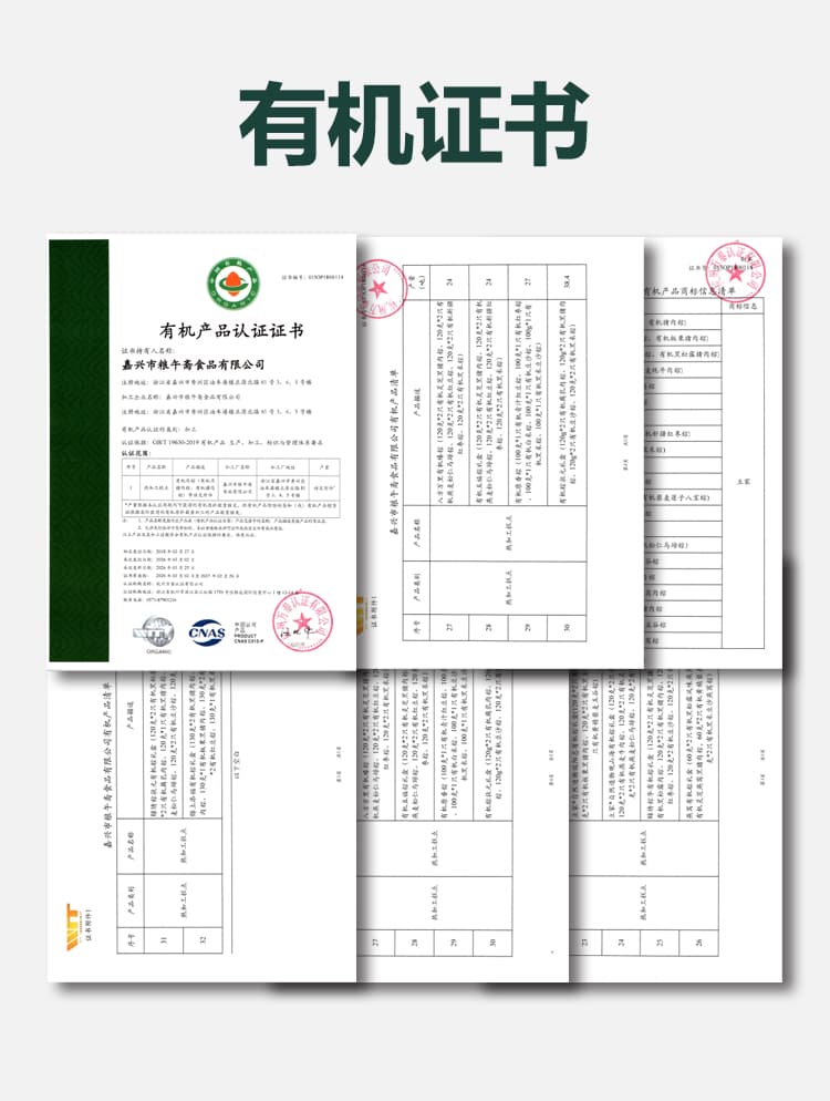 详情图-9.jpg