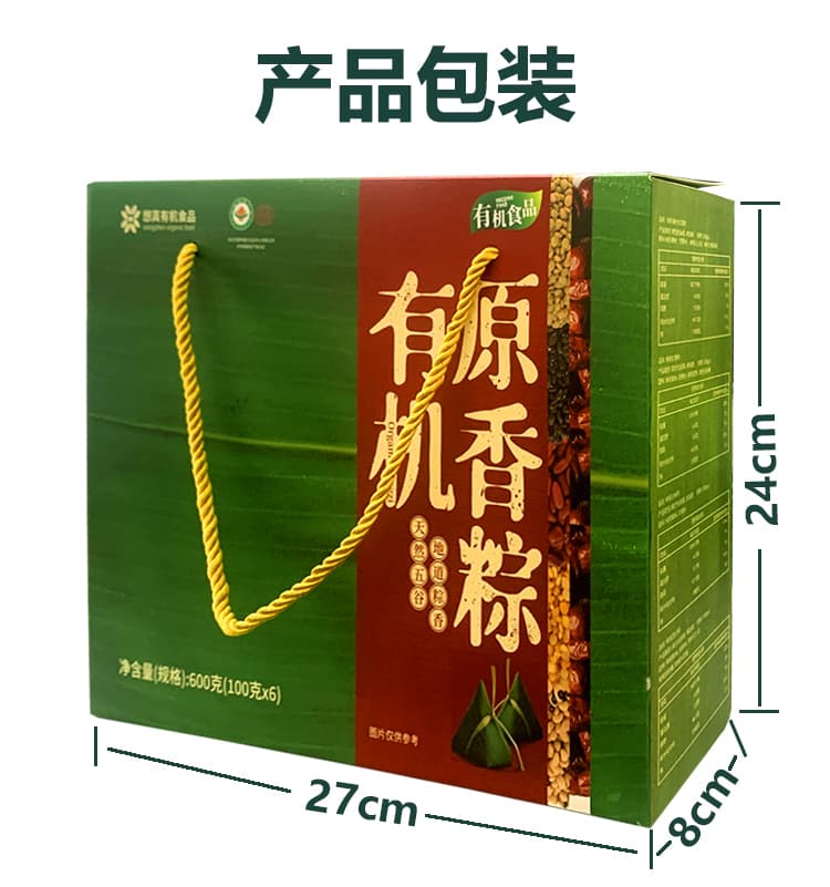 详情图-13.jpg