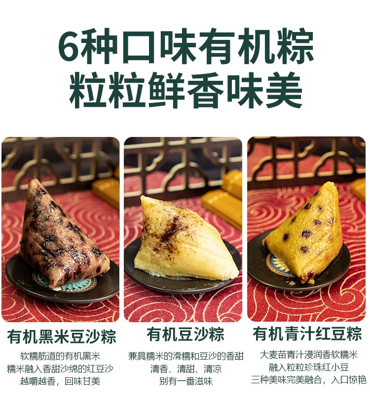 详情图-3_副本.jpg