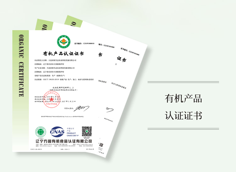 bf8d9ac81c0094166729fdae47dcfd47 拷贝.jpg