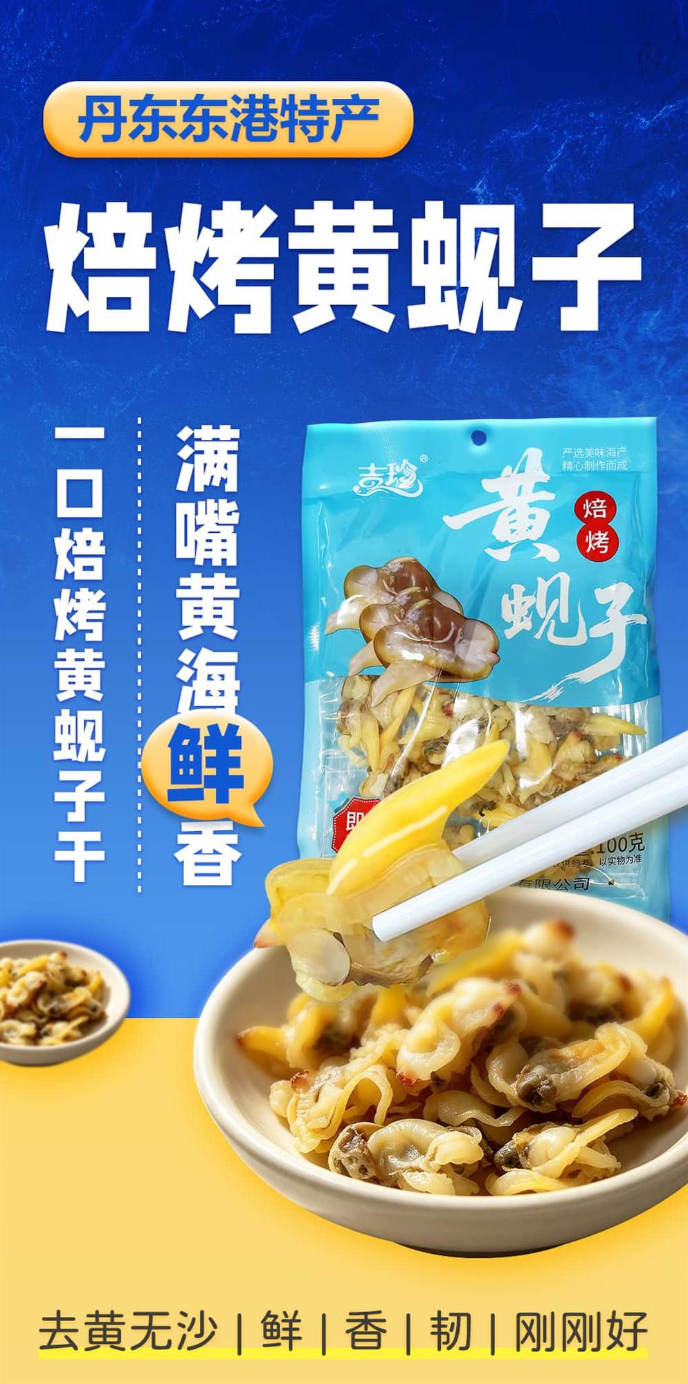 详情图1_01.jpg